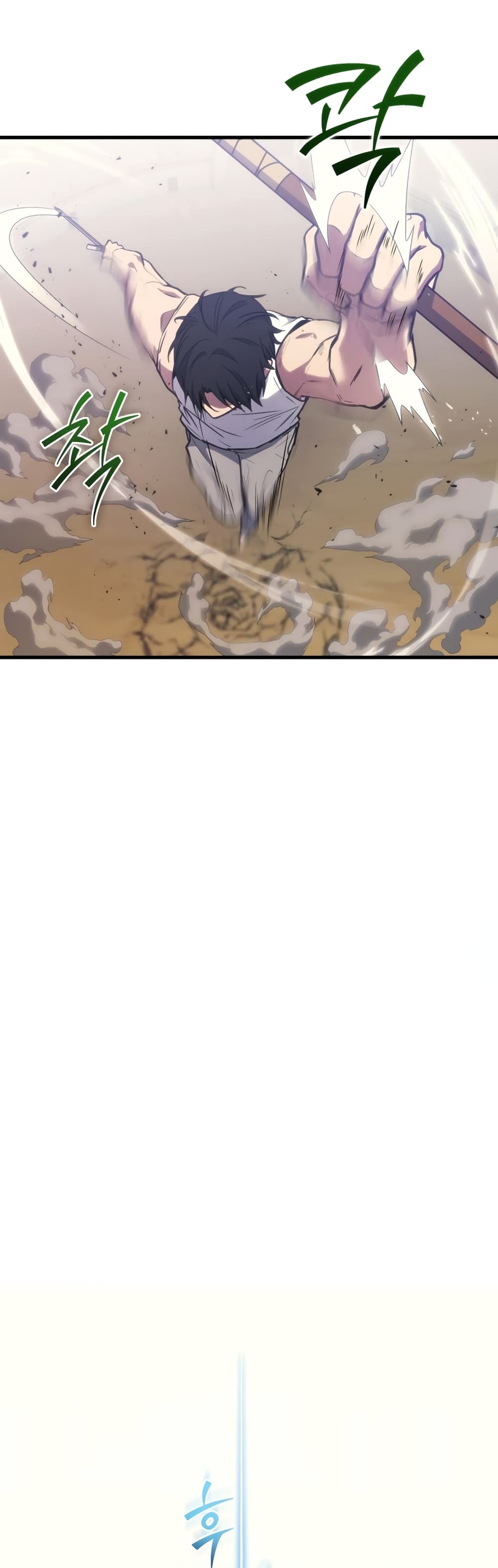 Martial God Regressed to Level 2 page 20