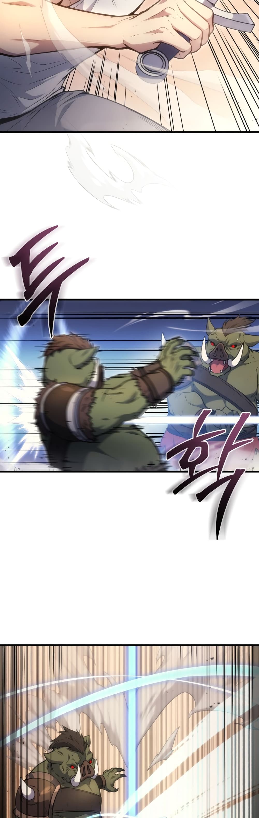 Martial God Regressed to Level 2 page 26