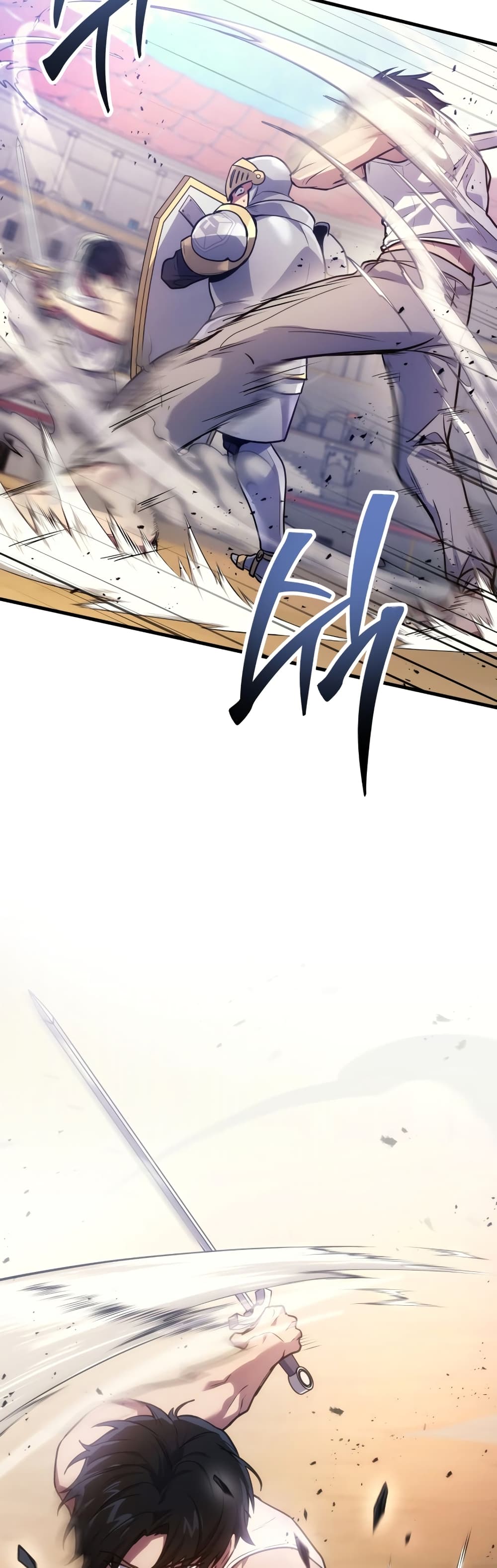 Martial God Regressed to Level 2 page 62