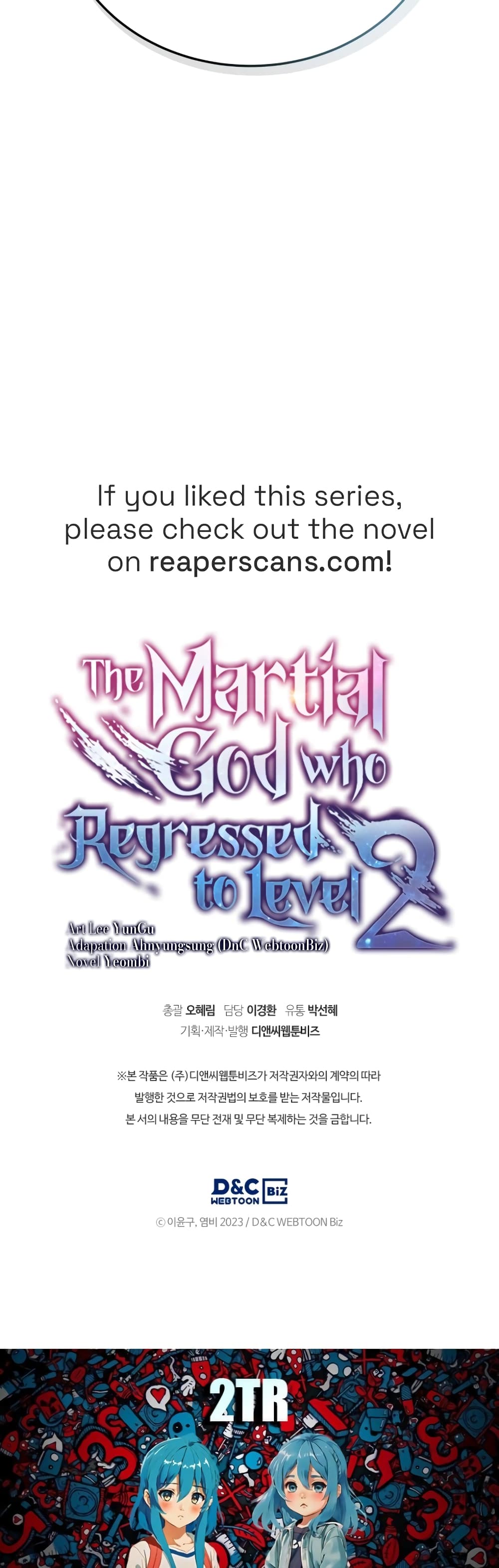 Martial God Regressed to Level 2 page 80