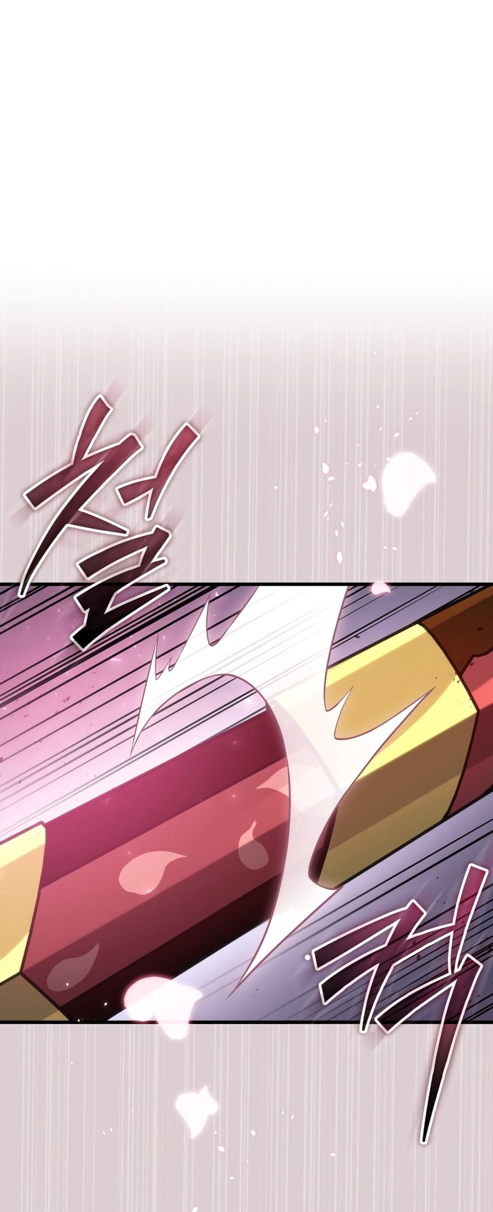 Martial God Regressed to Level 2 page 1