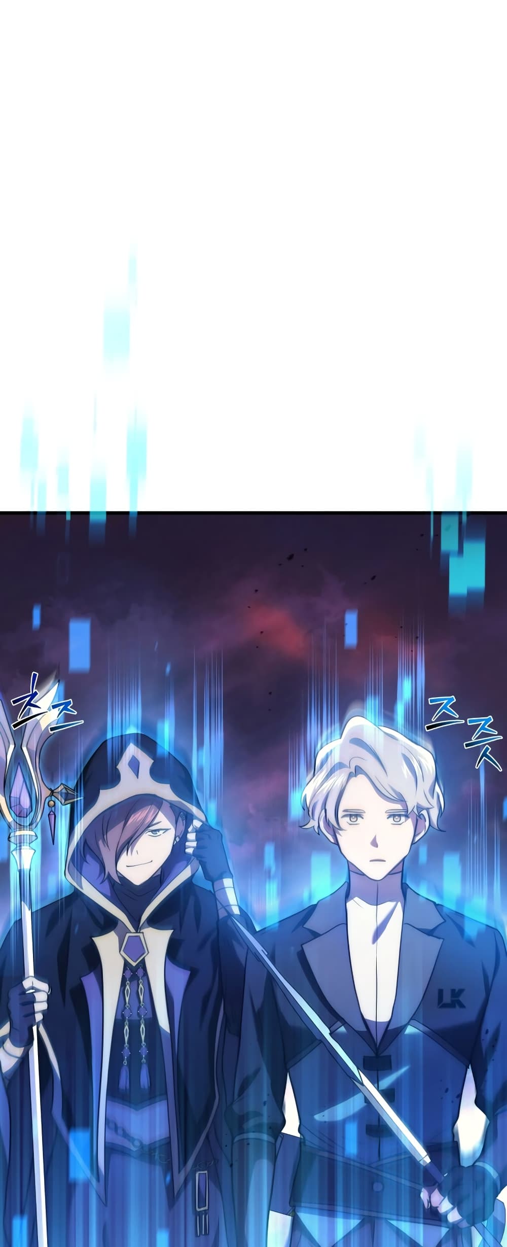 Martial God Regressed to Level 2 page 38