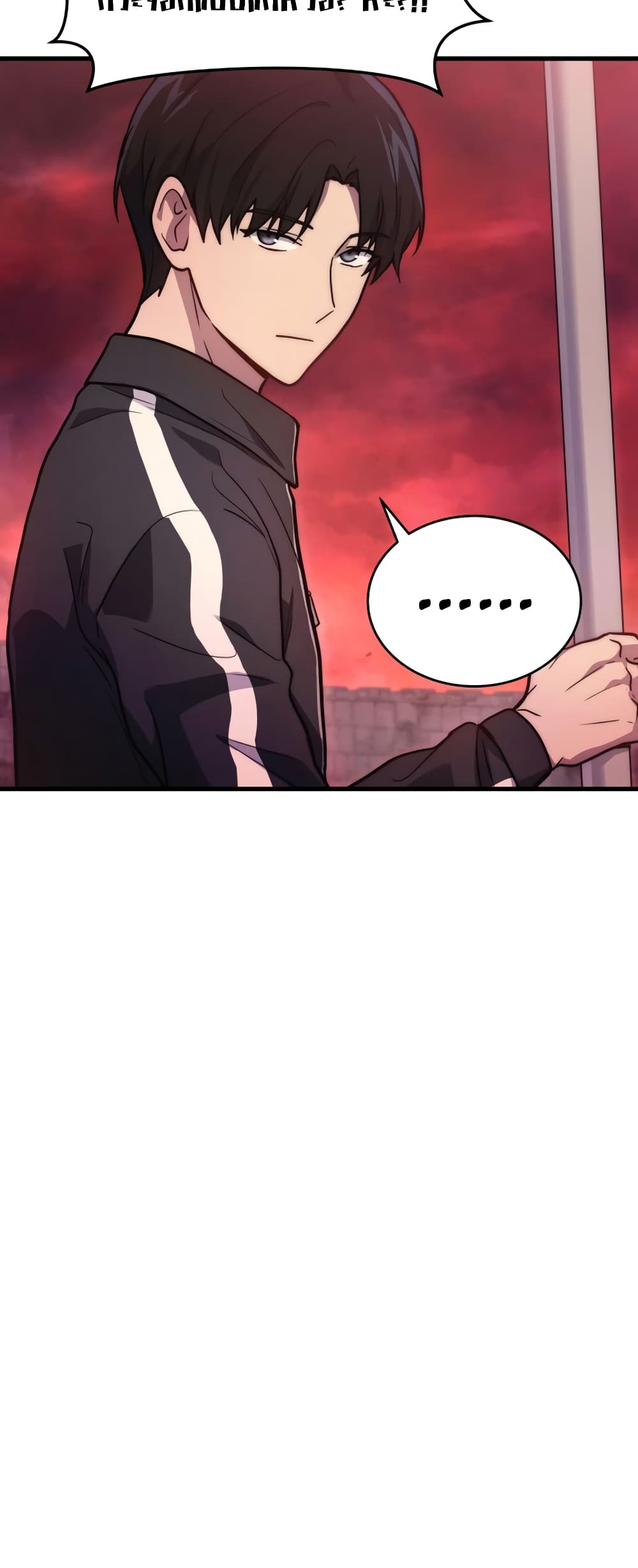 Martial God Regressed to Level 2 page 63