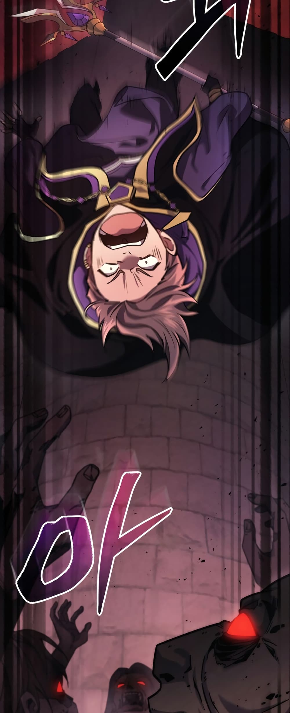 Martial God Regressed to Level 2 page 75