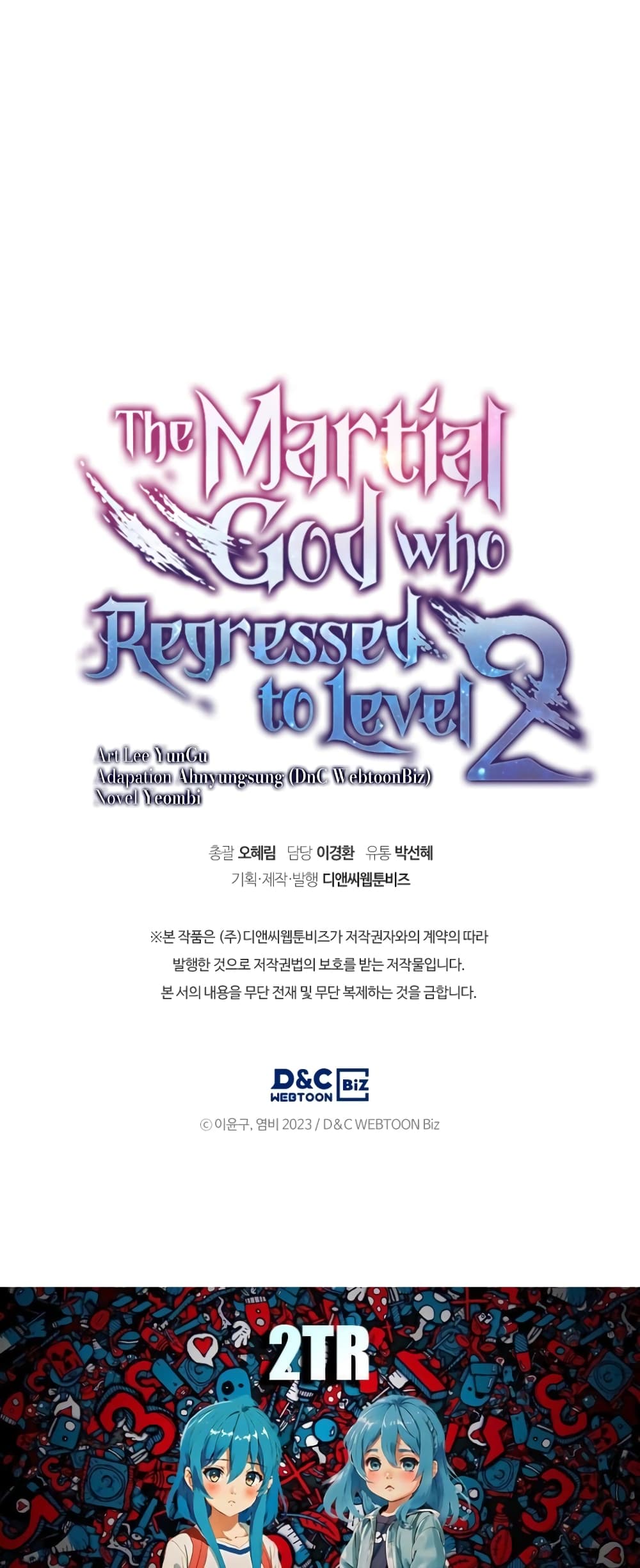Martial God Regressed to Level 2 page 80
