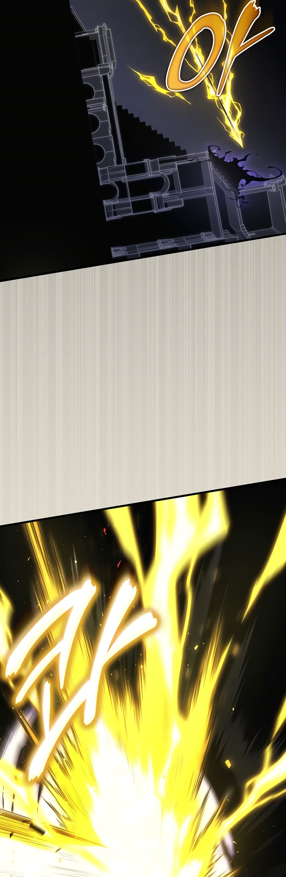 Martial God Regressed to Level 2 page 9