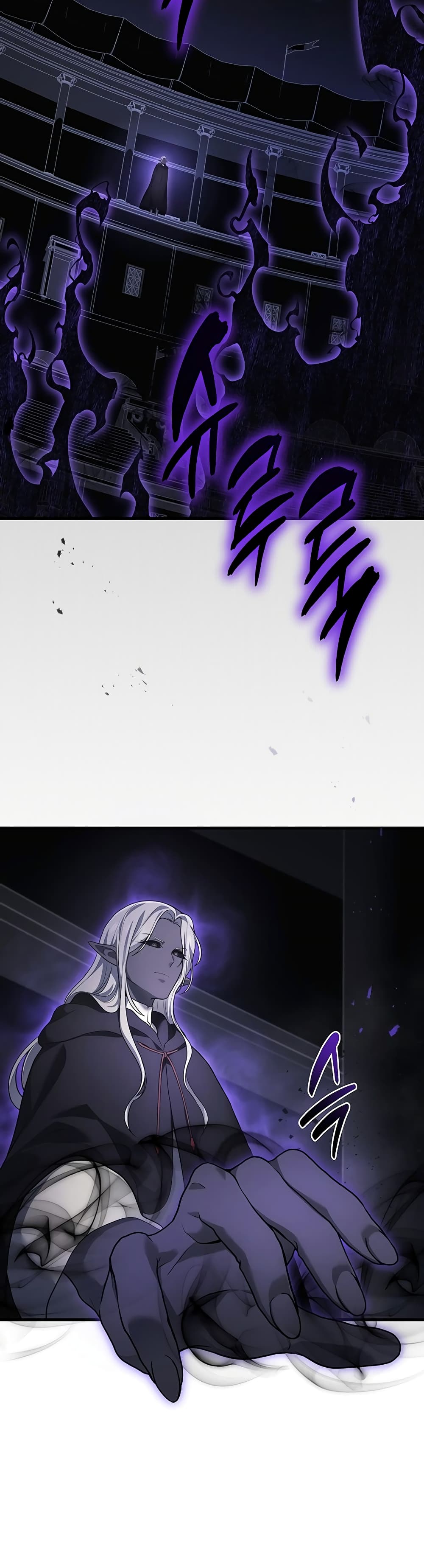 Martial God Regressed to Level 2 page 3