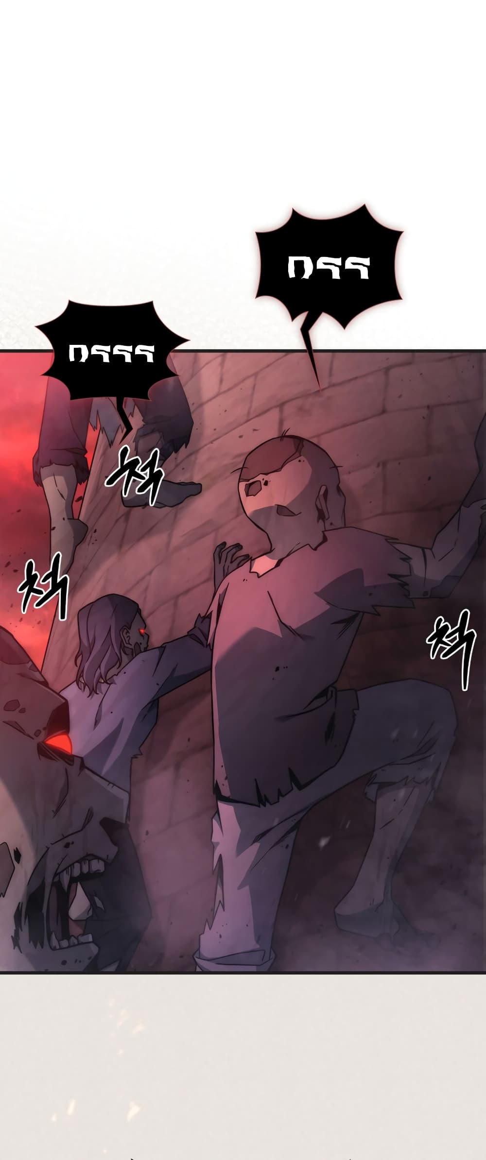 Martial God Regressed to Level 2 page 37