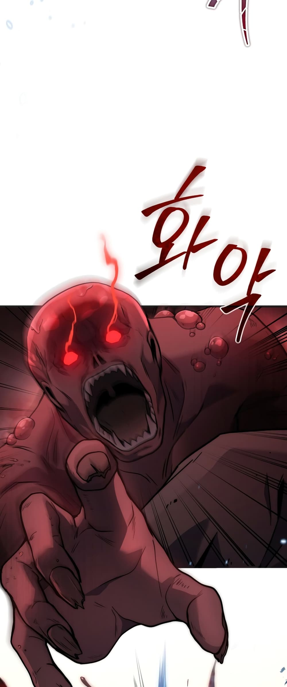 Martial God Regressed to Level 2 page 72