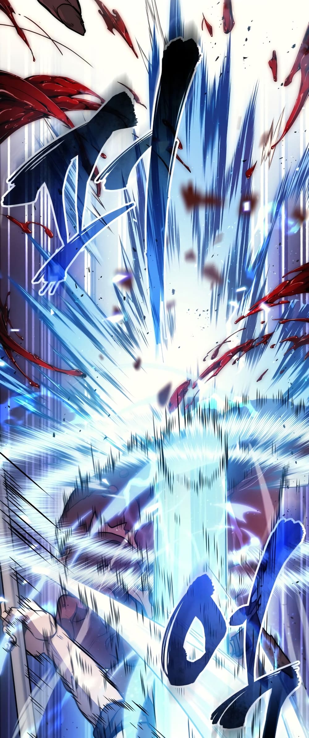 Martial God Regressed to Level 2 page 73