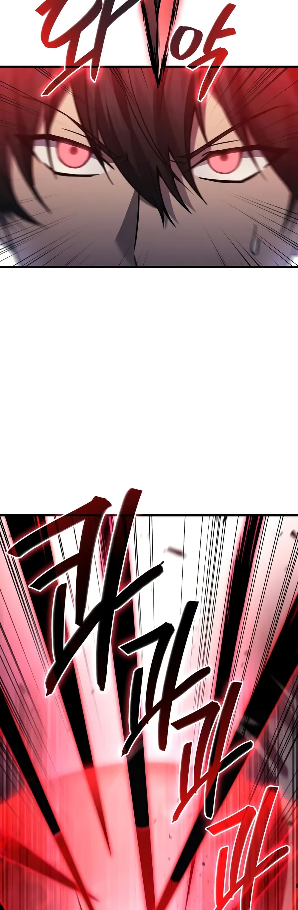 Martial God Regressed to Level 2 page 9