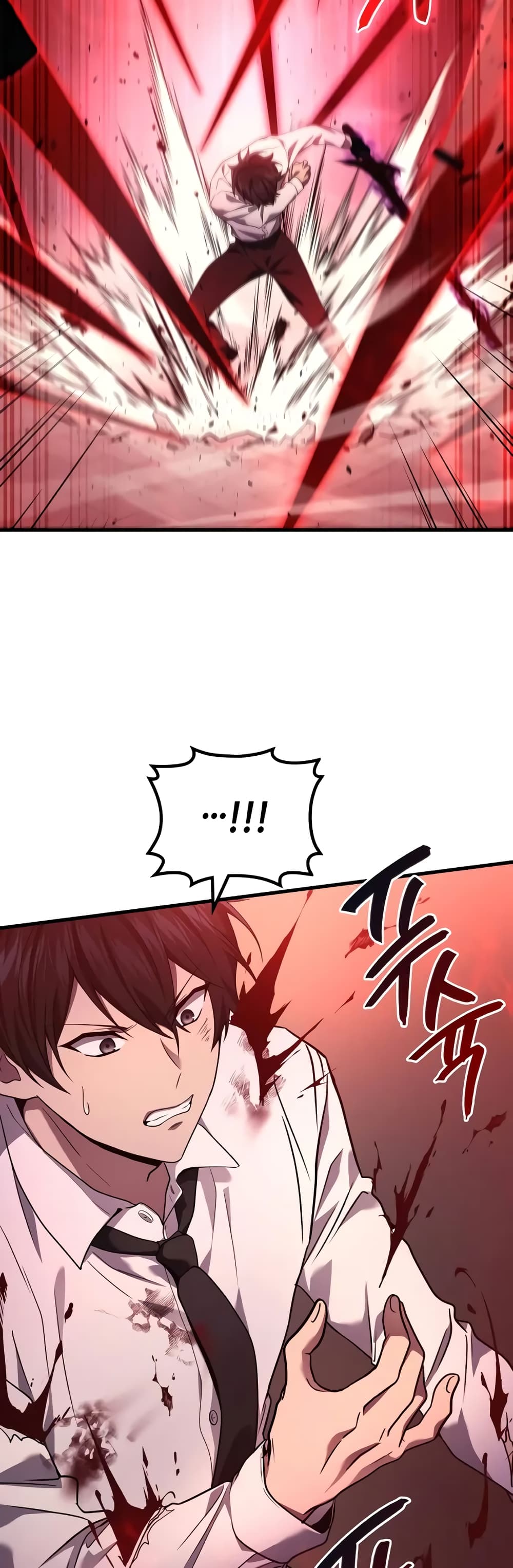 Martial God Regressed to Level 2 page 10