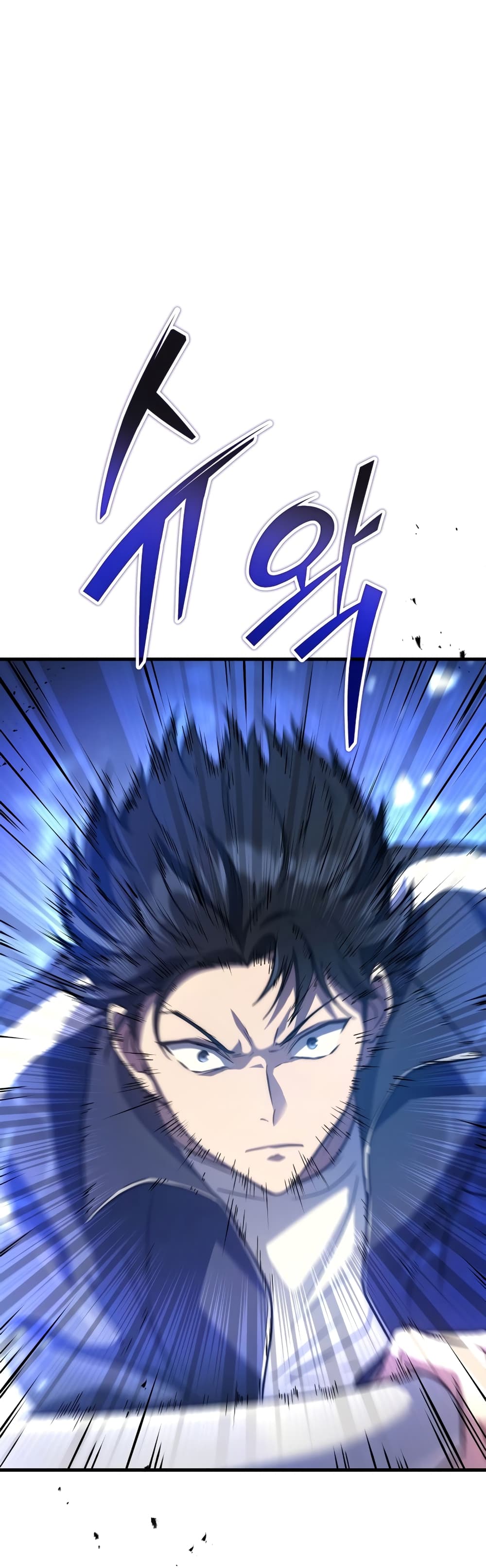 Martial God Regressed to Level 2 page 1