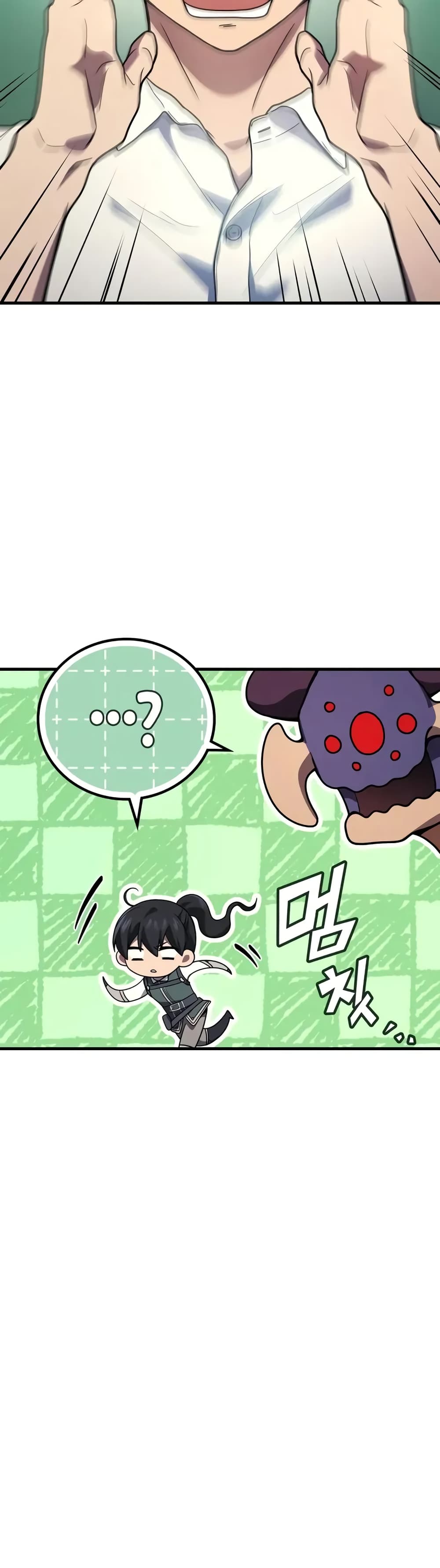 Martial God Regressed to Level 2 page 7
