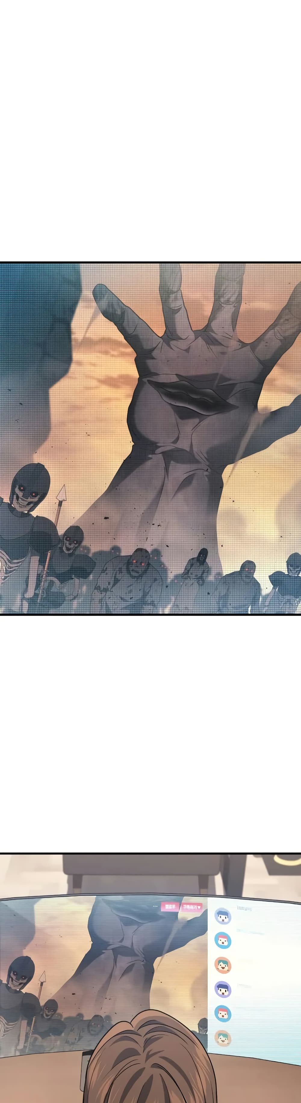Martial God Regressed to Level 2 page 1