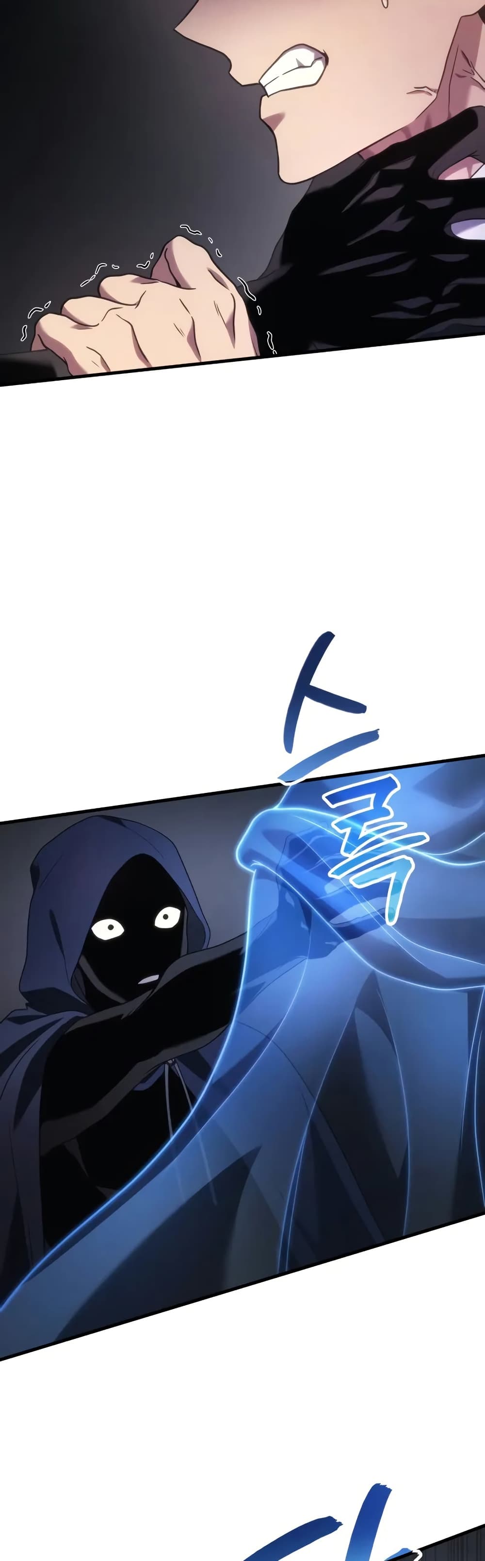 Martial God Regressed to Level 2 page 3