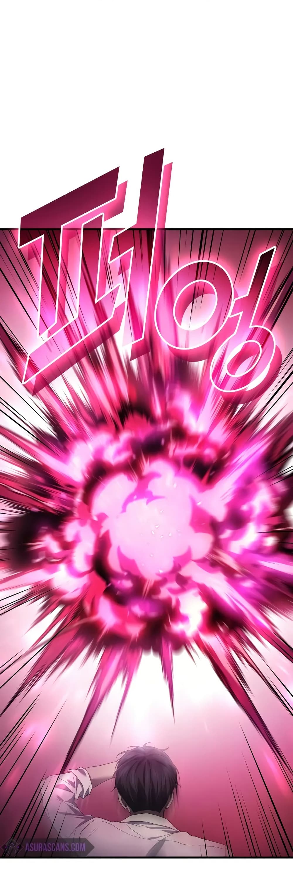 Martial God Regressed to Level 2 page 54