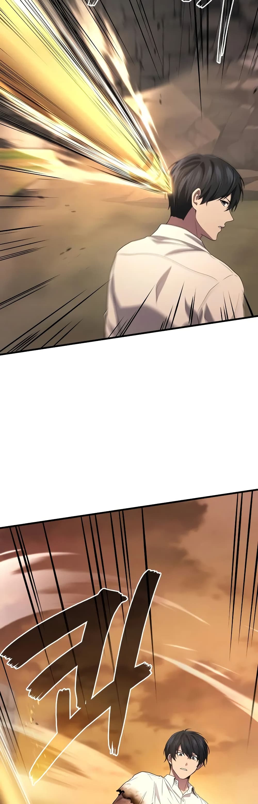 Martial God Regressed to Level 2 page 3