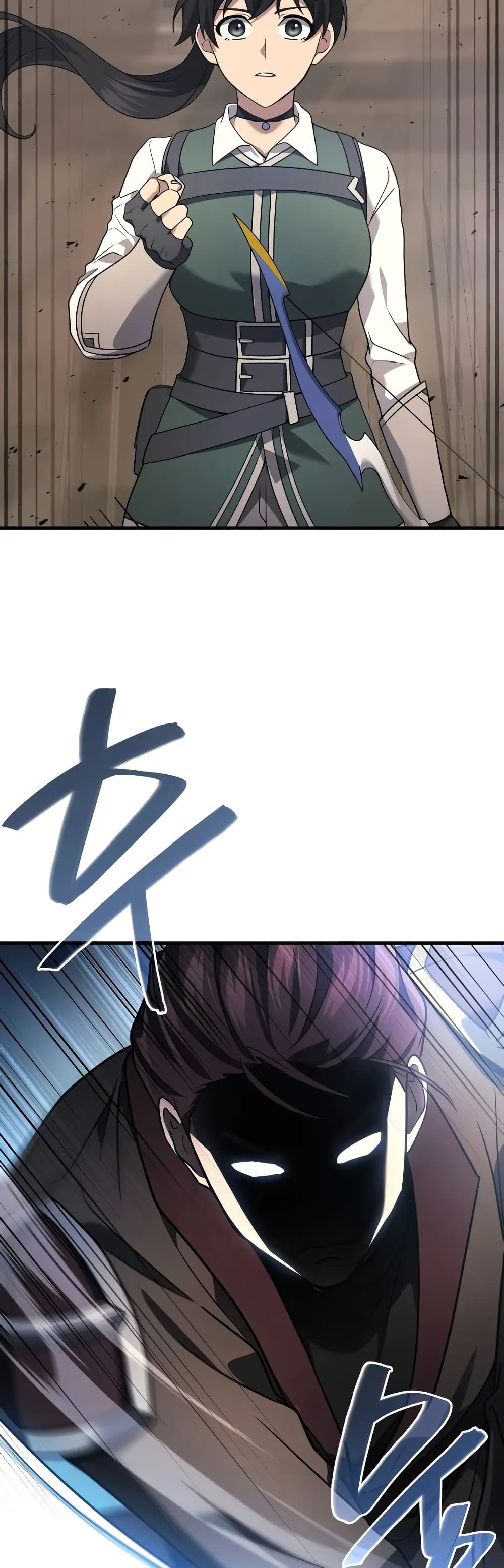 Martial God Regressed to Level 2 page 40