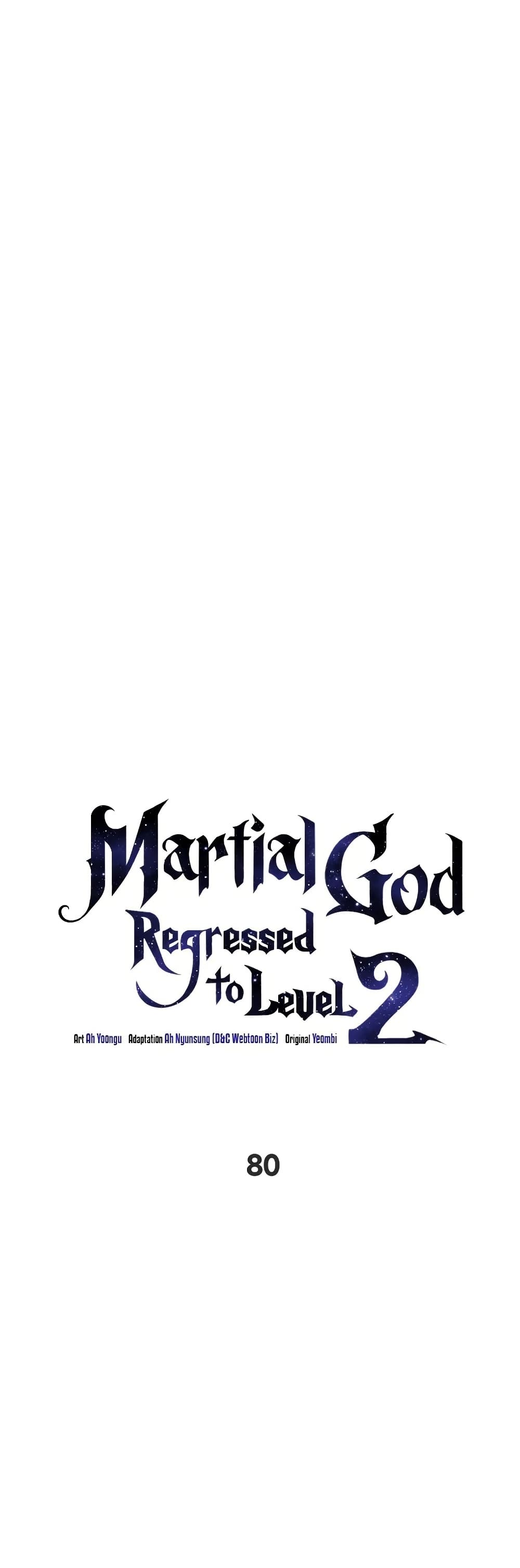 Martial God Regressed to Level 2 page 31