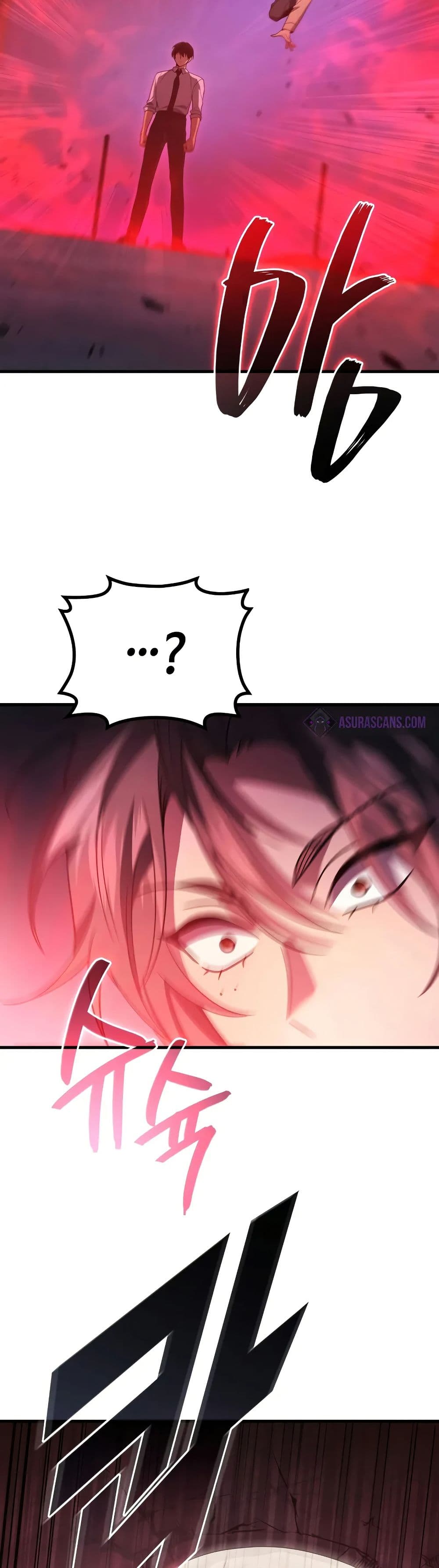 Martial God Regressed to Level 2 page 38
