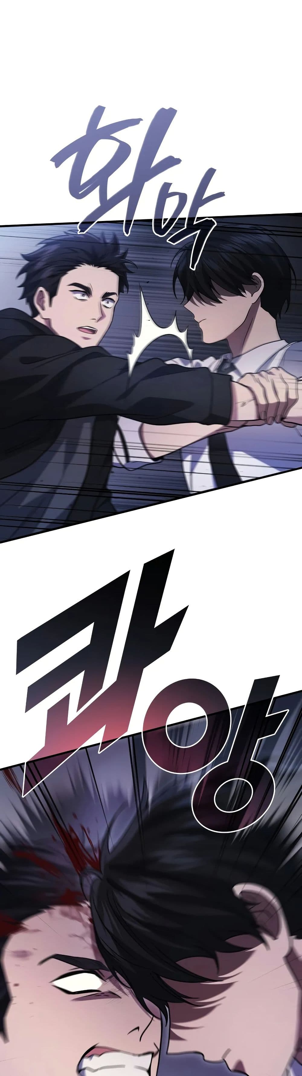 Martial God Regressed to Level 2 page 44