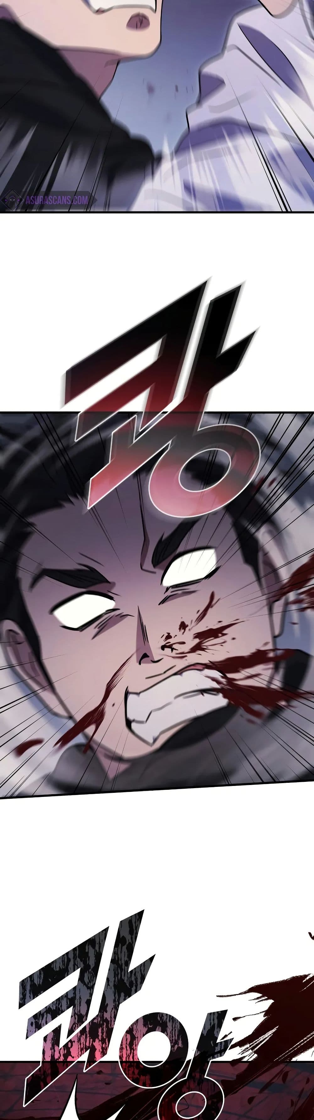 Martial God Regressed to Level 2 page 45