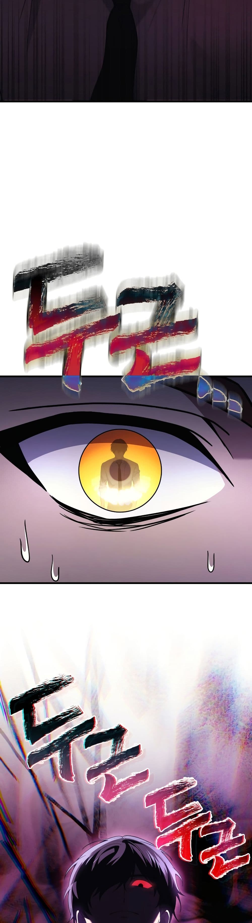 Martial God Regressed to Level 2 page 34