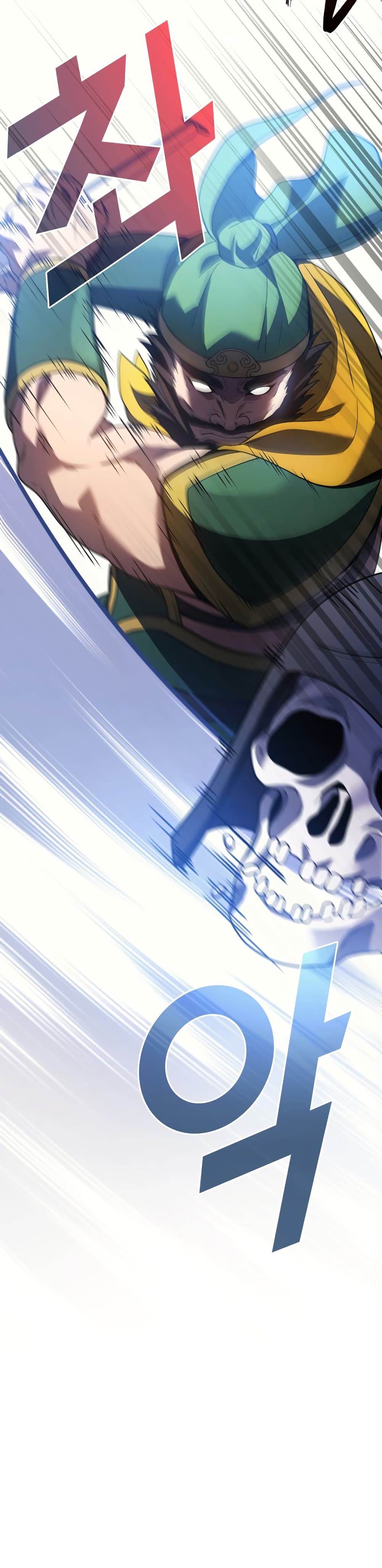 Martial God Regressed to Level 2 page 31