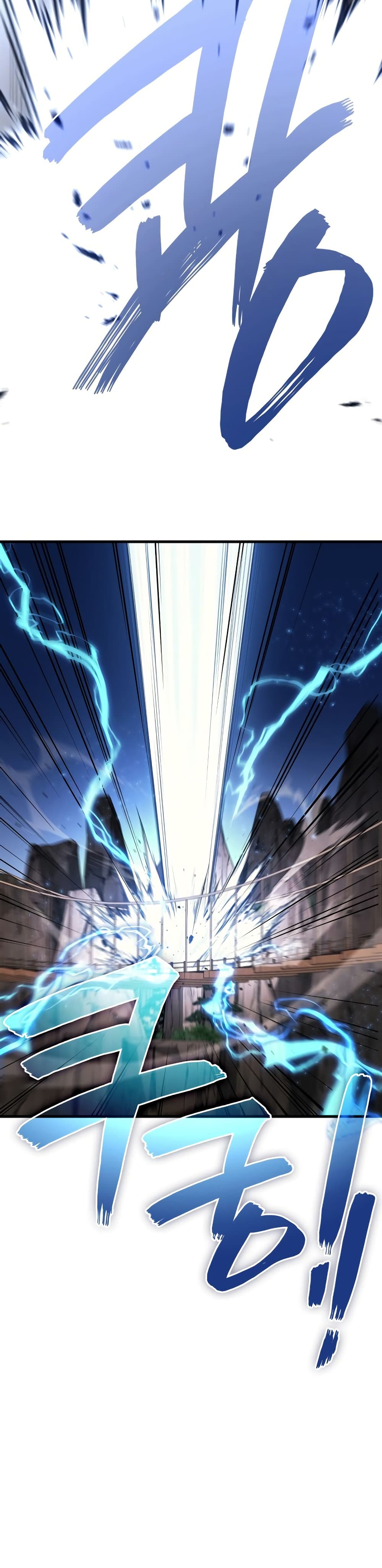 Martial God Regressed to Level 2 page 39
