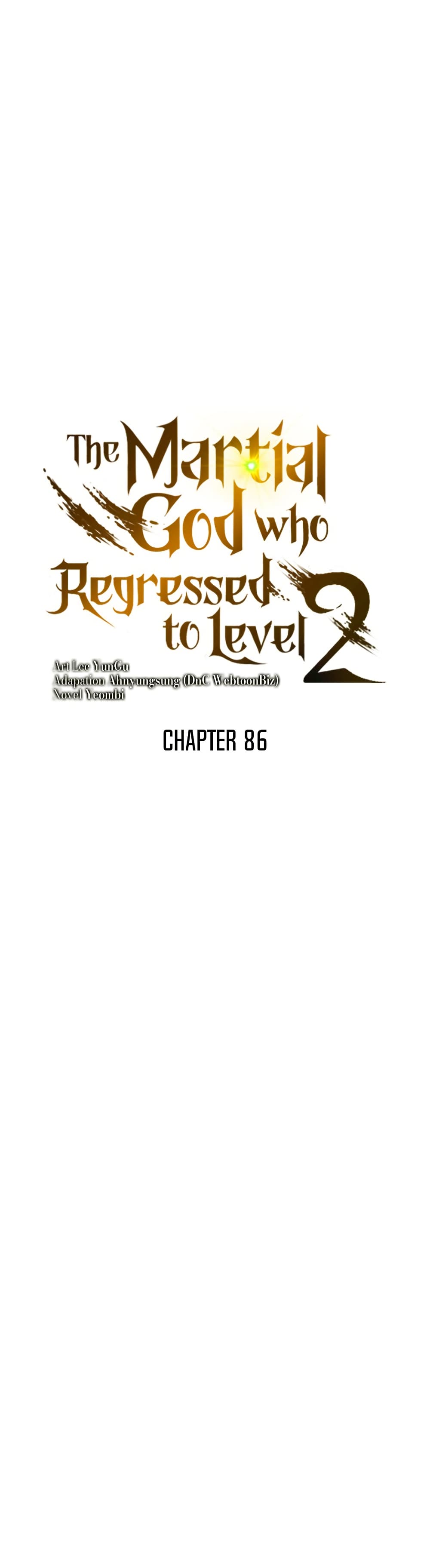 Martial God Regressed to Level 2 page 12