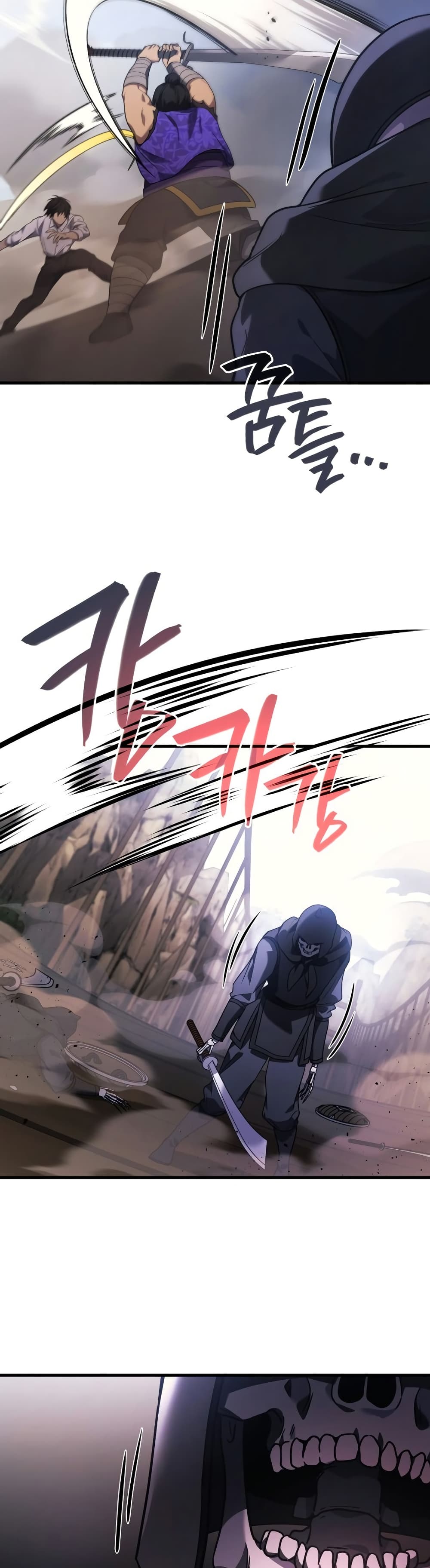Martial God Regressed to Level 2 page 47