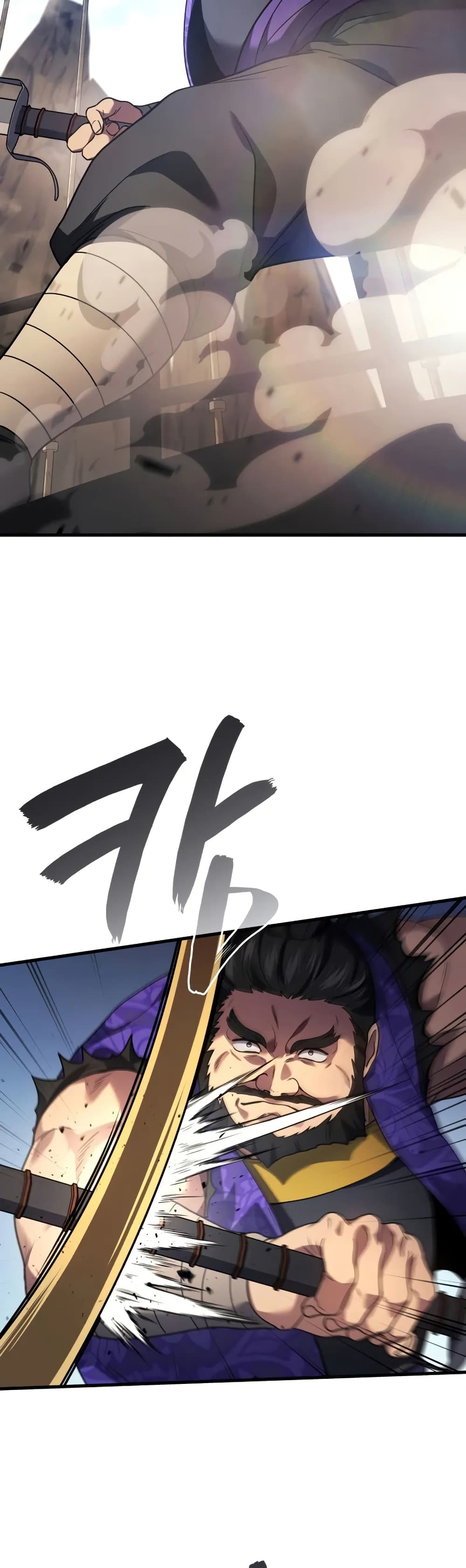 Martial God Regressed to Level 2 page 6