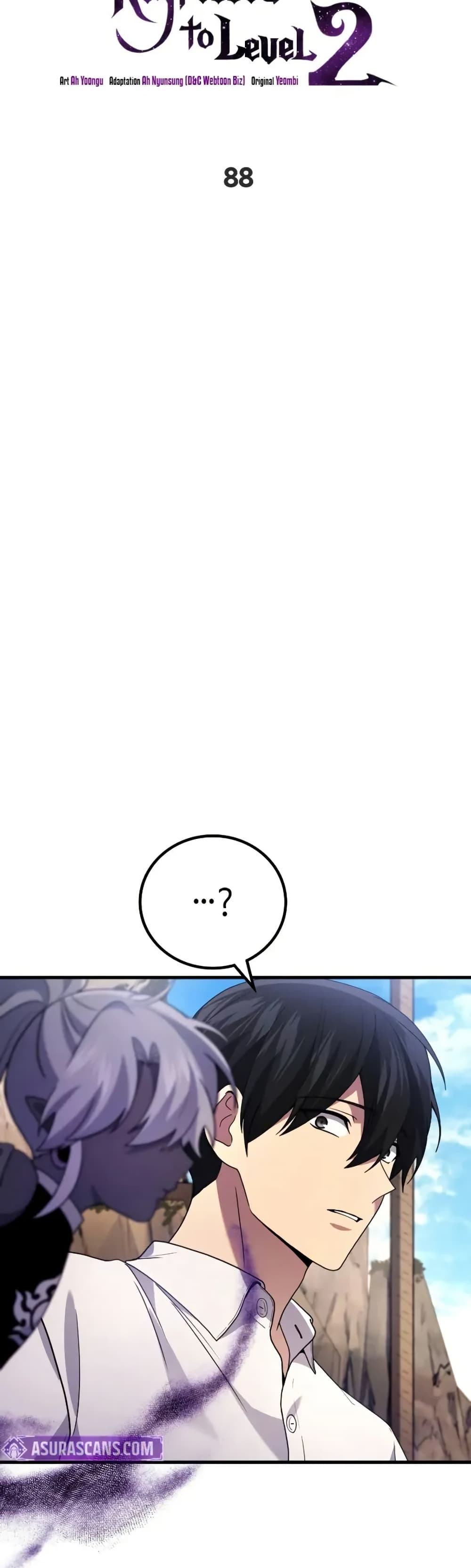 Martial God Regressed to Level 2 page 17