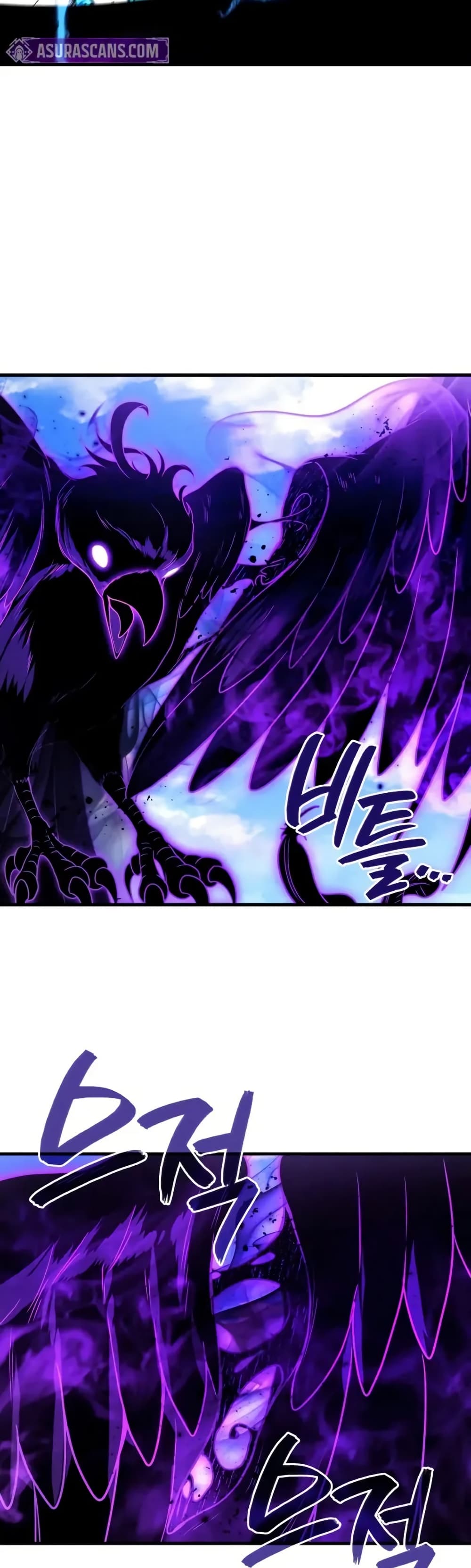 Martial God Regressed to Level 2 page 28