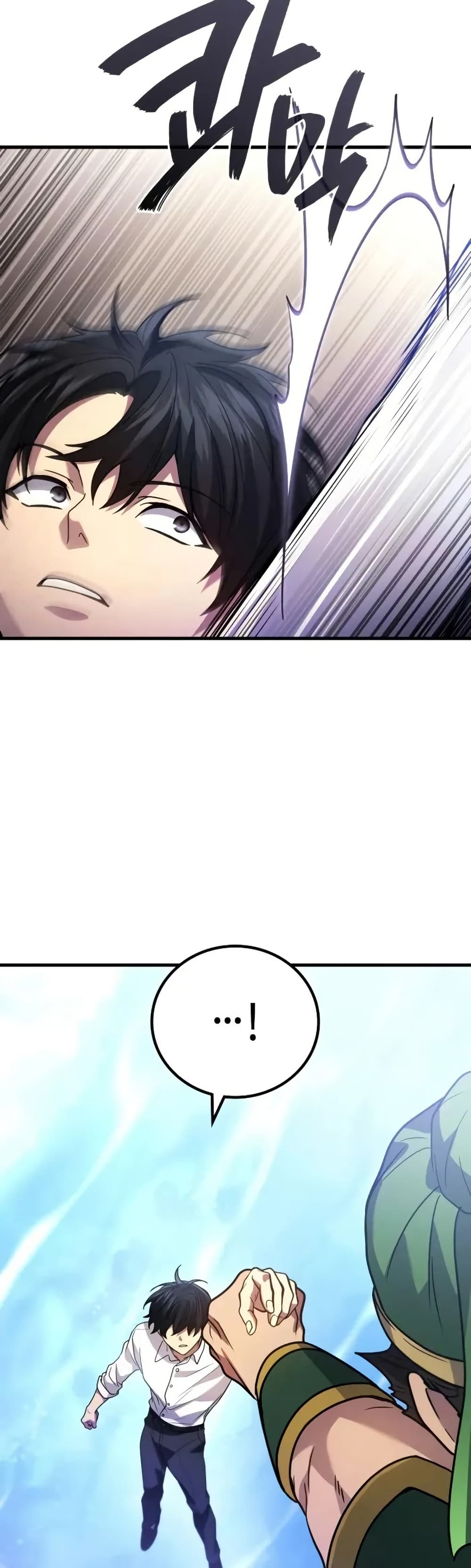 Martial God Regressed to Level 2 page 47