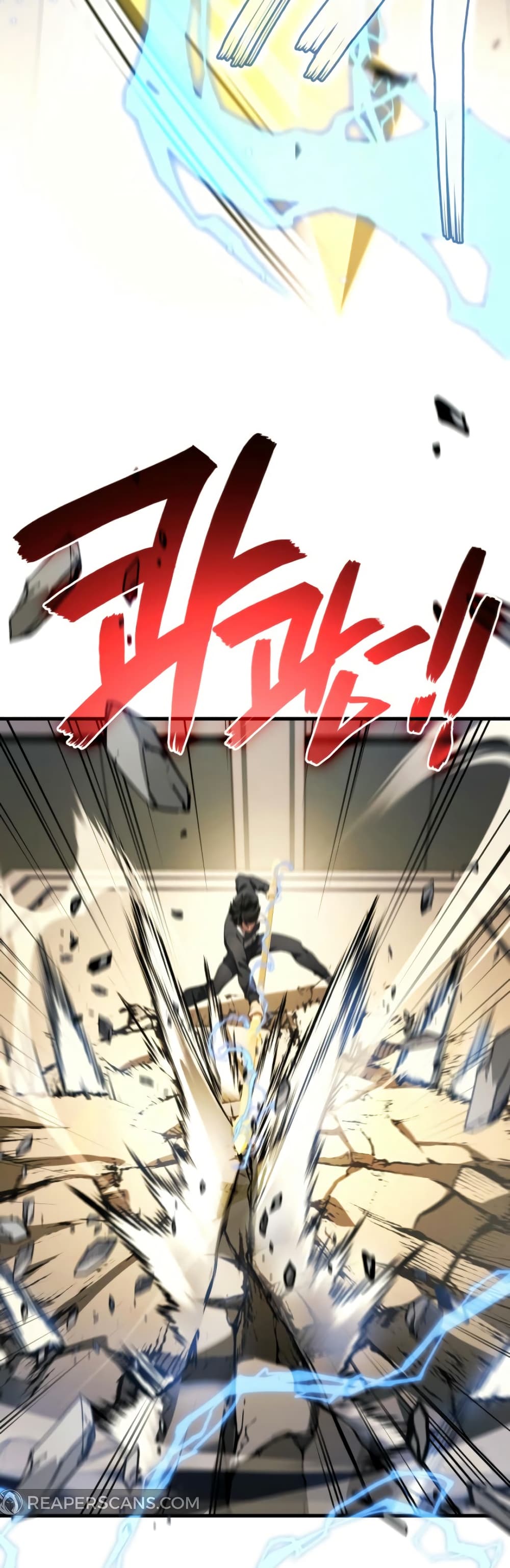 Martial God Regressed to Level 2 page 4