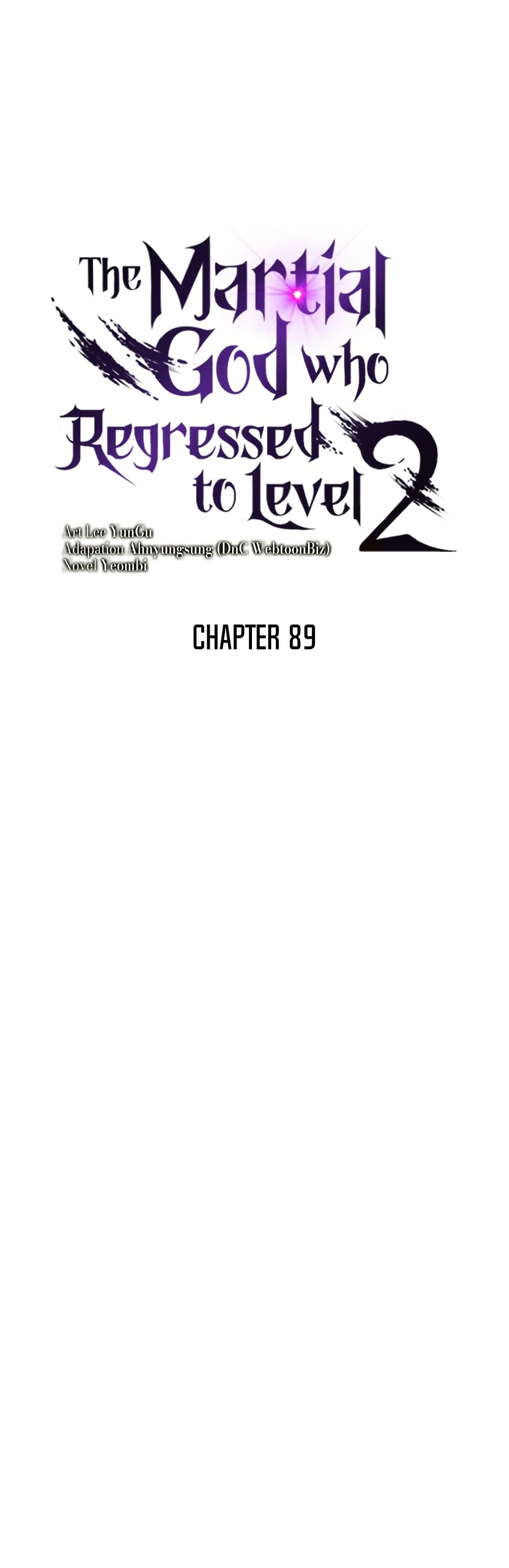 Martial God Regressed to Level 2 page 14