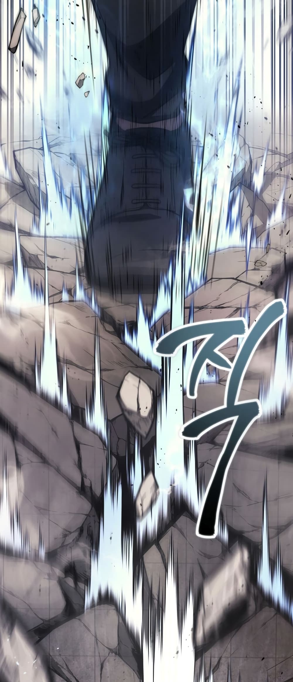 Martial God Regressed to Level 2 page 65