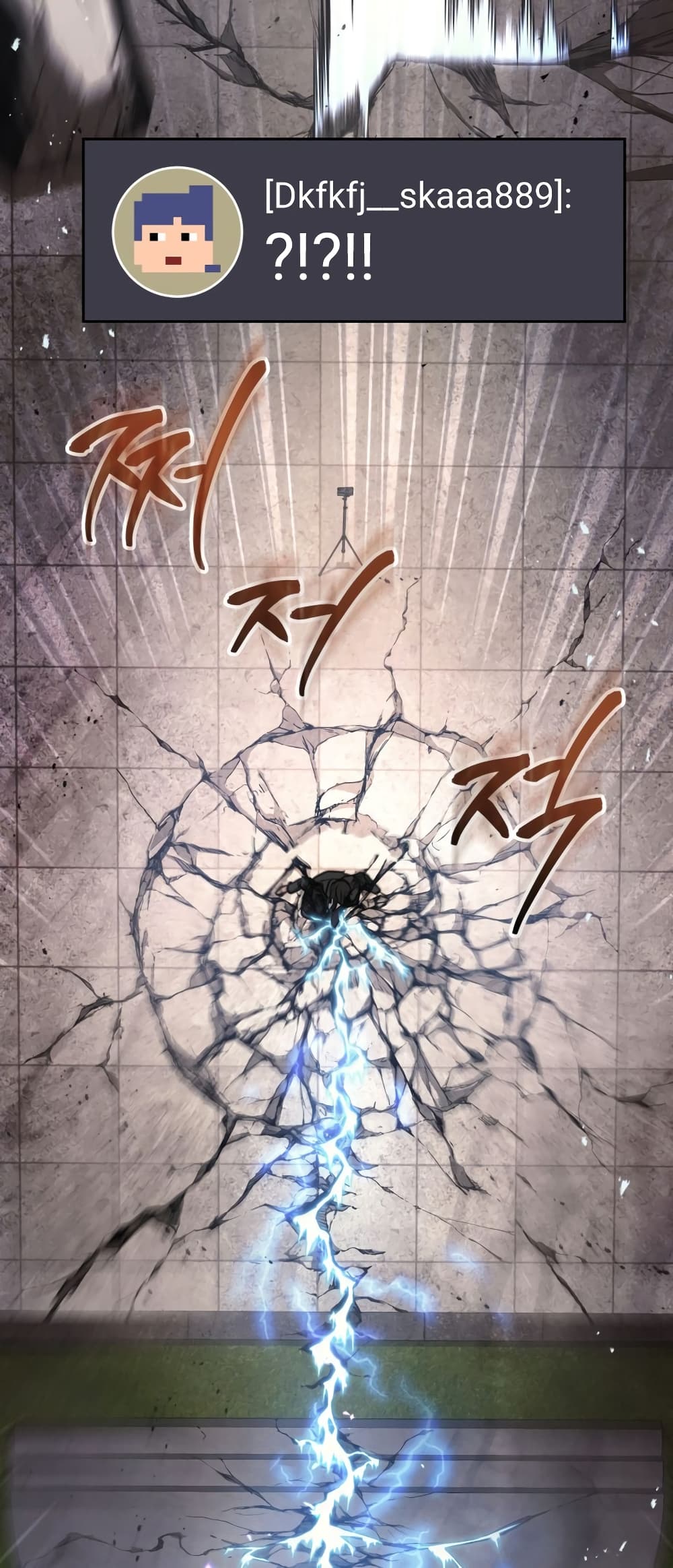 Martial God Regressed to Level 2 page 66