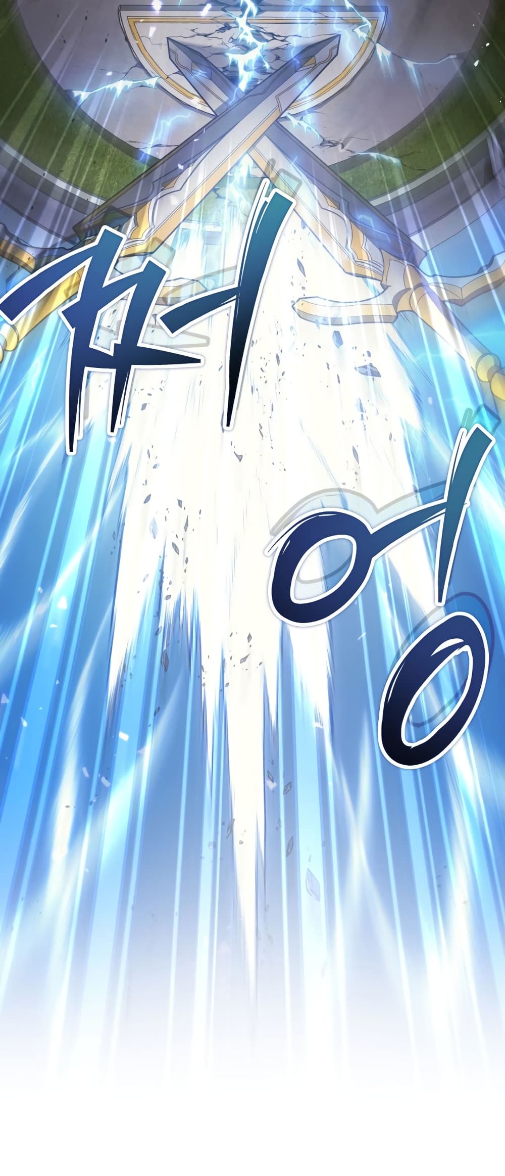 Martial God Regressed to Level 2 page 67