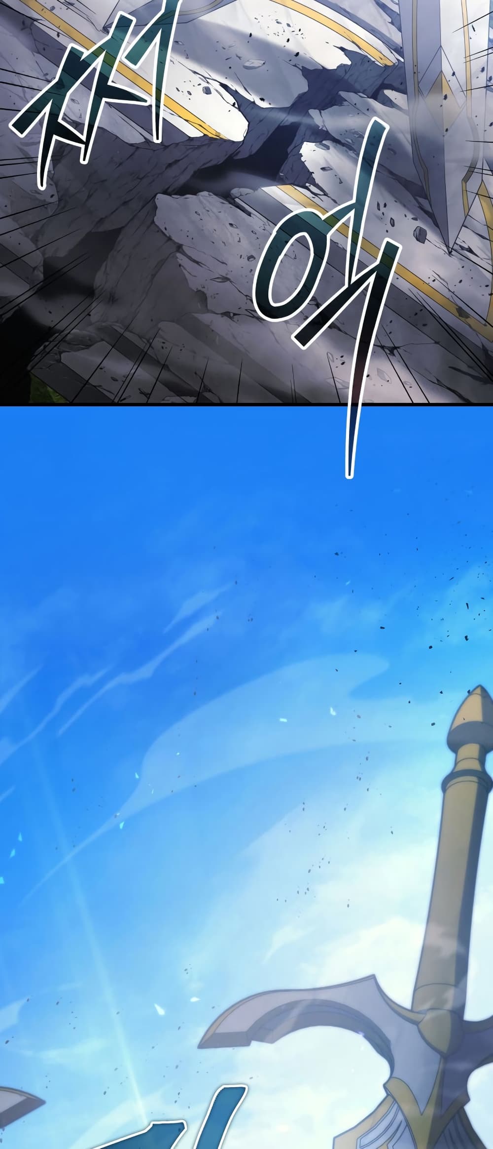 Martial God Regressed to Level 2 page 69