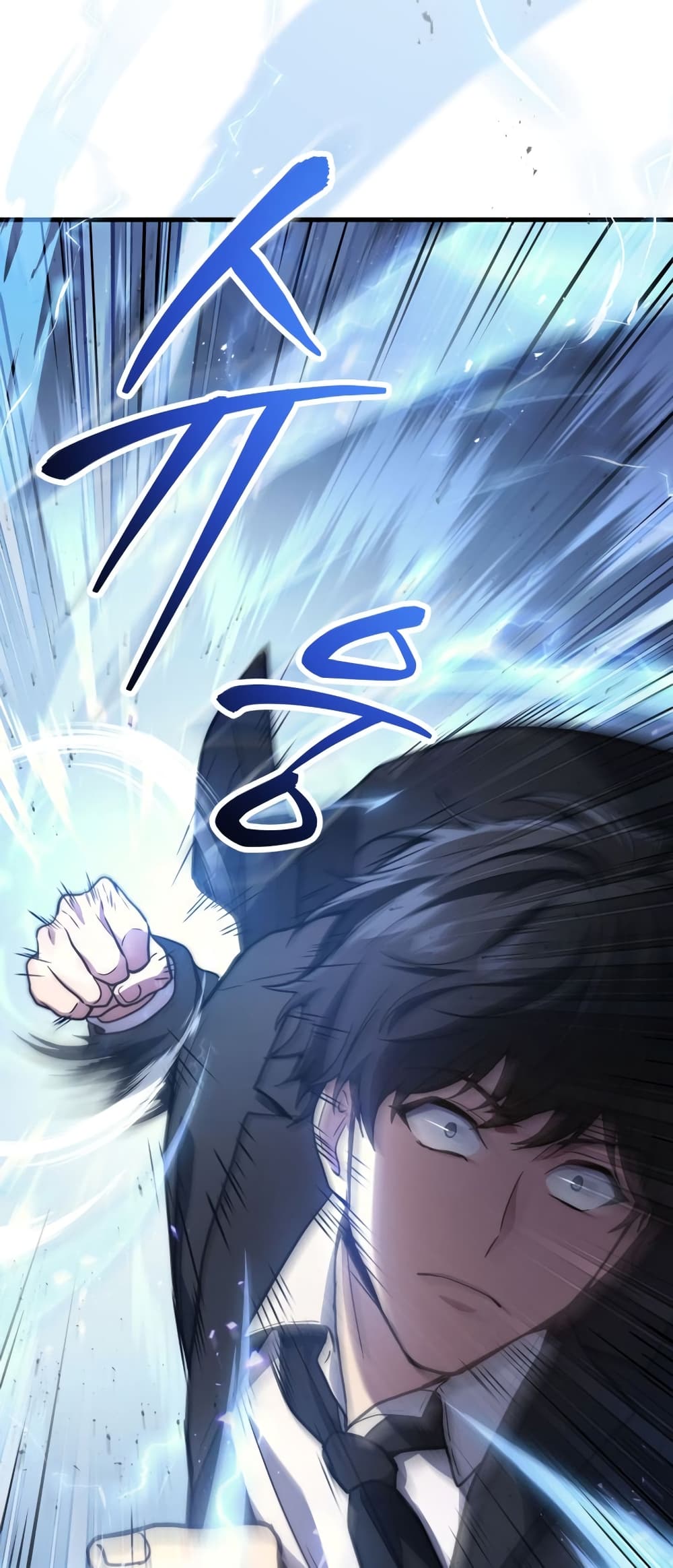Martial God Regressed to Level 2 page 72