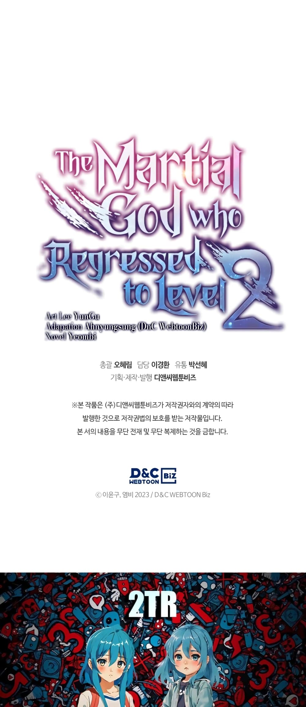 Martial God Regressed to Level 2 page 80