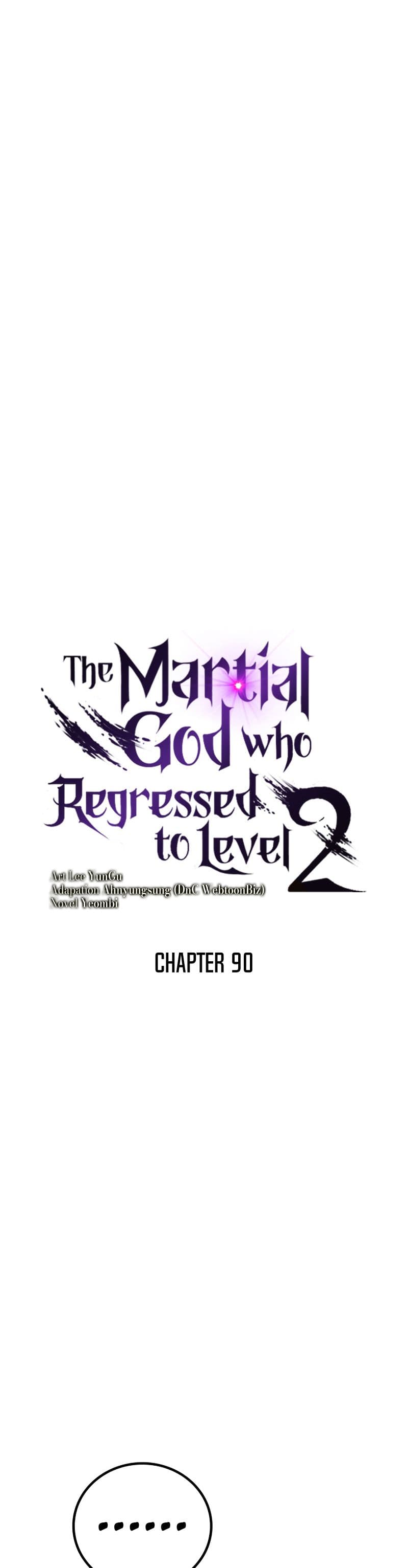 Martial God Regressed to Level 2 page 15