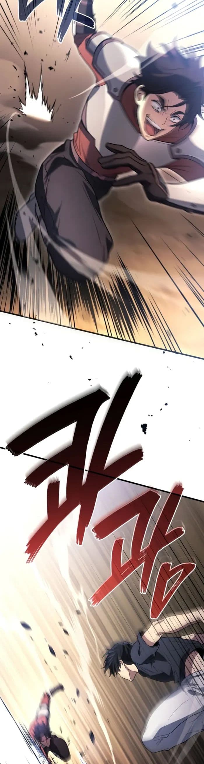 Martial God Regressed to Level 2 page 33