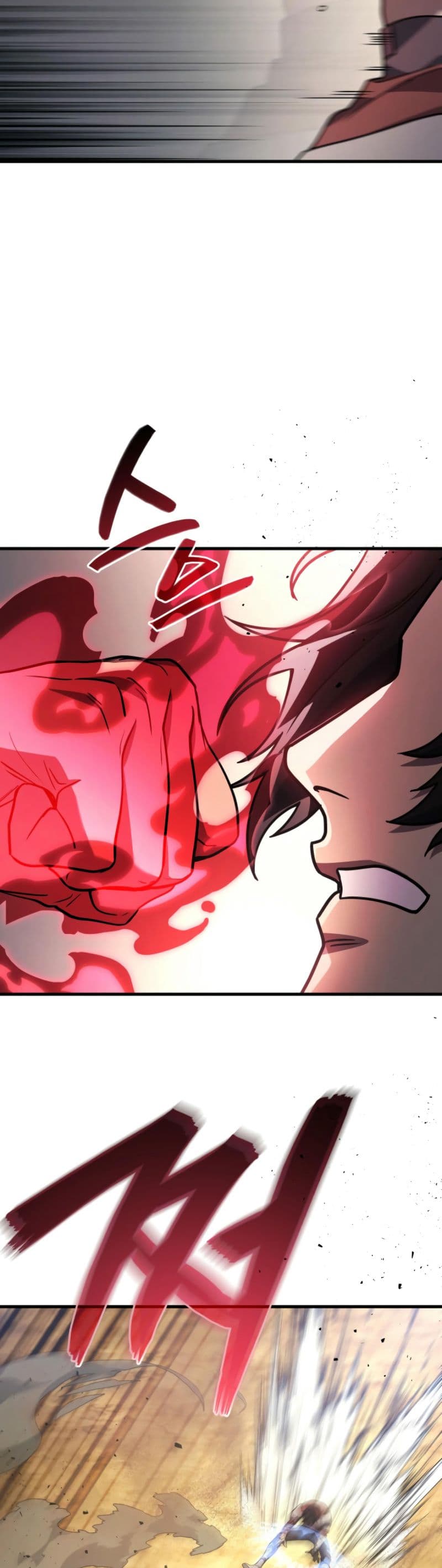 Martial God Regressed to Level 2 page 13
