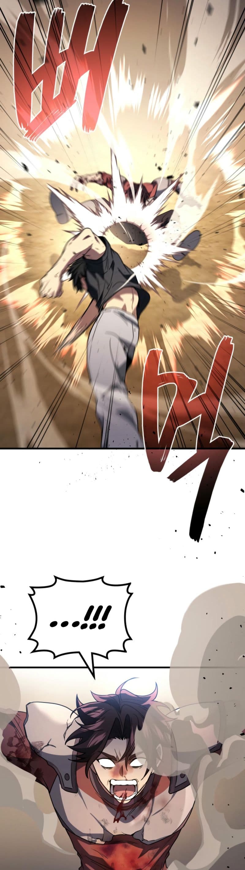 Martial God Regressed to Level 2 page 20