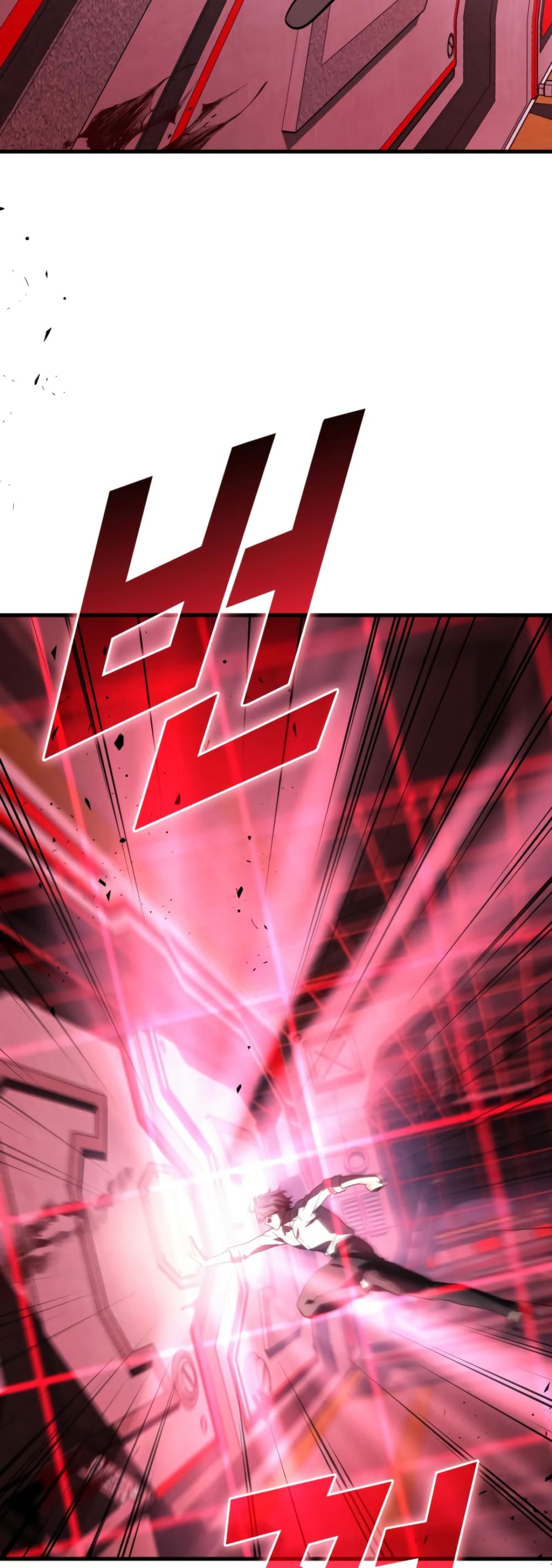 Martial God Regressed to Level 2 page 24
