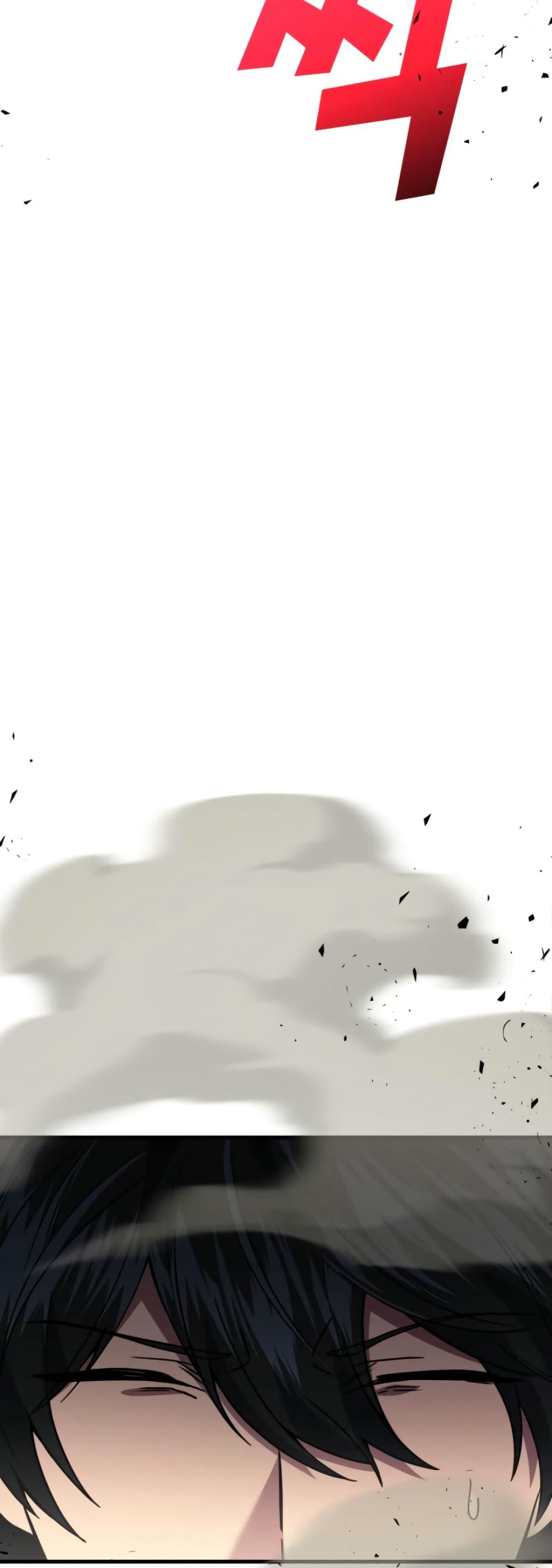 Martial God Regressed to Level 2 page 25